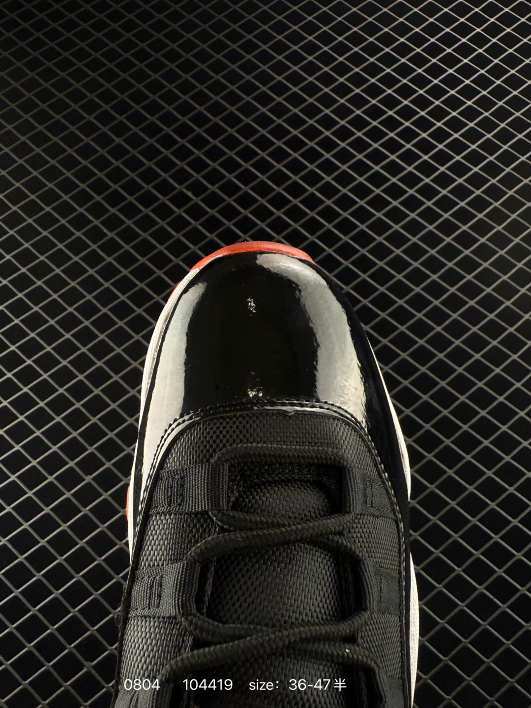 Air Jordan 11 Retro GS “Gamma Blue”